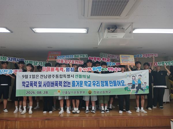 캠페인 사진 16